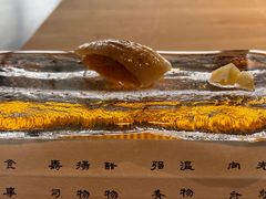 -元熹会席料理
