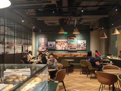 -Wagas沃歌斯(浦东机场店)