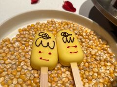 -狮拾久·现代新加坡料理(福田COCO Park店)