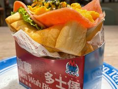 -敏华冰厅(天河城店)