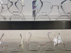 -视野联行眼镜·蔡司·尼康战略合作店(城西银泰店)