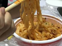 油泼面-晋爱面大同刀削面(白纸坊店)
