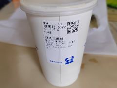 -茶百道(广都店)