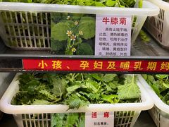 -黔府豆米火锅野菜馆(南马店)