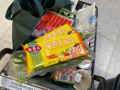-盒马鲜生(文景博乐里购物广场店)