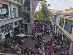 -大理床单厂艺术区