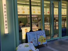 -迦南(杭州东站万象汇店)