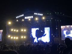 -上海国际音乐村