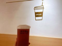 多肉葡萄-吾饮良品水果茶(大汉口美食城店)