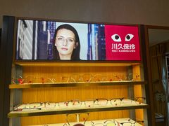 -优医视平价眼镜蔡司依视路折扣工厂店(十里堡店)