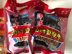 -采芝斋评弹茶馆(观前街店)