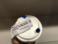 -瑞幸咖啡(东方广场中庭店)