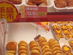 -味多美蛋糕(看丹桥店)