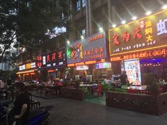 -重庆欧达人力资源管理有限公司