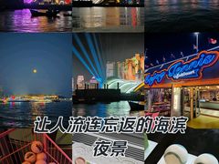 -青岛奥林匹克帆船中心