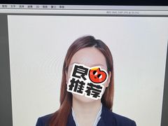-红像馆连锁精致证件照职场照(中关村店)