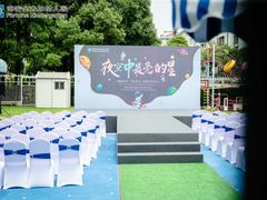 -海富金太阳幼儿园(金杨十街坊东)