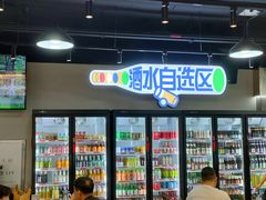 -明本湛江鸡•海鲜小厨(陈家祠店)