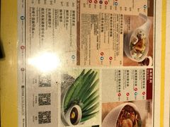 -翠华餐厅