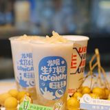 吃龙眼终于不用手剥了，帮你实现龙眼肉自由！