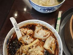 -熙盛源(凤凰街店)