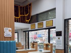 -联合动物医院(光谷诊疗中心)