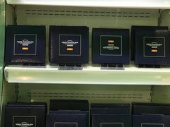 -盒马鲜生(大成店)