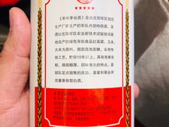 -郭林家常菜(狼垡店)