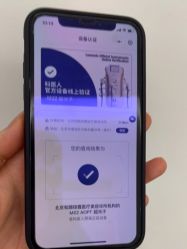 -和颜一美轻医美连锁