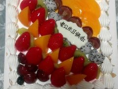 -皇家美孚(海云庵店)