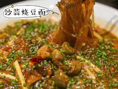 -新荣记(椒江店)