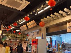 -牛市坎火锅(建设路店)