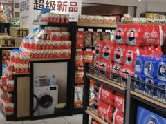 -丽达购物中心(崂山店)