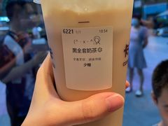 -卡旺卡(合肥步行街韵淮阁店)