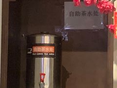 -吉旺港式餐厅(南方商城店)