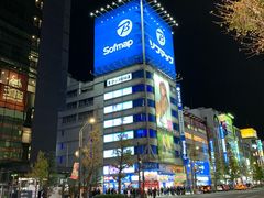 -秋叶原电器街