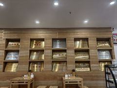 -高群生胡辣汤(亚运村店)