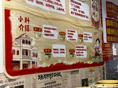 -柳州肥姨妈大骨螺蛳粉(江宁万达店)