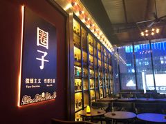 -CIRCLE·酒吧(第一国际店)