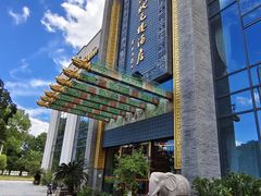 -宁波状元楼酒店(和义路店)