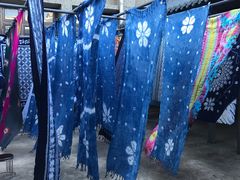 -璞真扎染博物馆