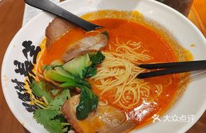 Herb Tomato Soup with Snowflake Pork Noodles