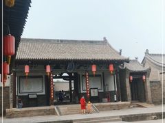 -平遥县衙