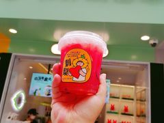 门面-书亦烧仙草(印象汇都市店)