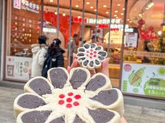 -稻香村(观前街店)