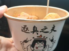 -逐豆匠(望京店)