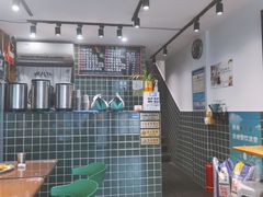 -渣·餐厅(西斗门店)