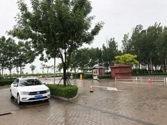 -东疆建设开发纪念公园