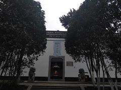 门面-包公祠
