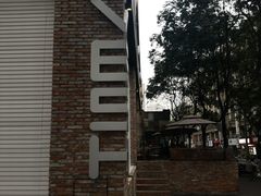 -VESH COFFEE(定西路店)